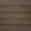 Террасная доска двухсторонняя ДПК Брюгган BRUGGAN ELEGANT LIGHT 3D WINE COPPER дерево-полимерная композитная доска для бассейнов, беседка коричневая Ужгород