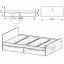 Ліжко з ящиками Віола 140х200 венге Компаніт Херсон