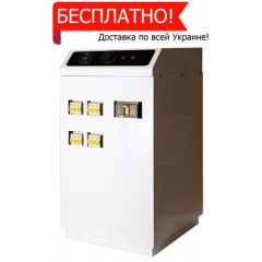 Котел електричний Tenko підлоговий 135 кВт 380 В Київ
