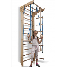 Шведська стінка SportBaby Kinder 2-240 дитяча для дому у квартиру