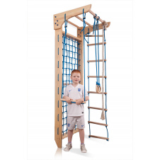 Гладиаторская сетка c турником SportBaby Kinder 8-220