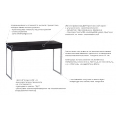 Стіл письмовий Loft-design L-2p-mini прямокутний Бердичів