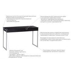 Письмовий стіл Loft-design Q-160х70 см прямий венге на металевих ніжках хром Бушеве