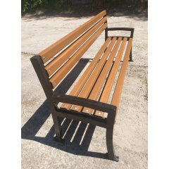 Уличная скамейка садово-парковая Мегасити деревянная 1,8 м на чугунных ножках с подлокотниками Киев