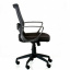 Крісло для офісу Admit Special4You чорне зі спинкою сітка Житомир
