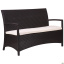 Комплект плетенной мебели AMF Bavaro Elit Brown набор для сада терасы HoReCa из исскуственного ротанга темного Черкаси