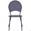 Металевий стілець АМФ Анжу темно сірий для літнього кафе саду на терасу Ужгород