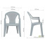 Садовый стул AMF Ischia пластик белый на террасу для летнего кафе дачи Черновцы