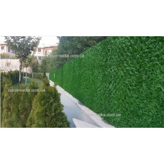 Зелений паркан Green mix хвоя H -1.5х10 Чернігів