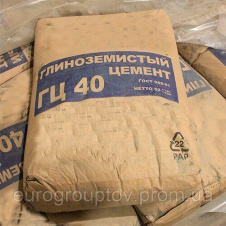 Вогнетривкий цемент ГЦ-40