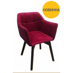 Дизайнерське крісло для будинку ресторану Зоммер 850х610х650 Херсон