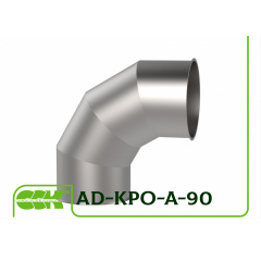 Отвод аспирационный 90 градусов круглого сечения AD-KPO-A-90 Киев
