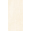 Керамическая плитка Golden Tile Strada бежевый 1200x600x10 мм (5N19П) Ивано-Франковск