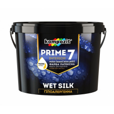 Краска гипоаллергенная латексная KOMPOZIT Prime 7 4,5 л