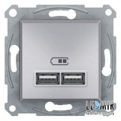 Розетка USB алюминиевая Schneider electric Asfora Киев