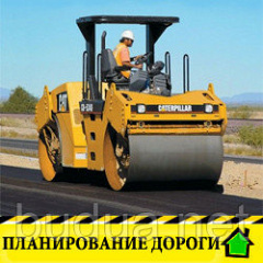 Планирование грунтовой дороги (разметка, грейдер) Черновцы