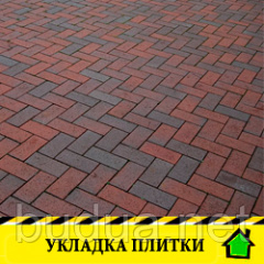 Укладання плитки тротуарної "Бруківка-цегла" Київ