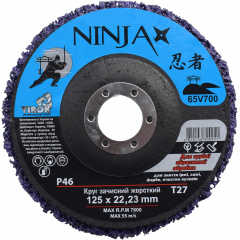 Круг зачистной Virok Ninja нетканый жесткий Т27 Р46 125x22x13 мм Хмельницкий