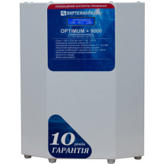 Стабилизатор напряжения Укртехнология Optimum НСН-9000 Київ
