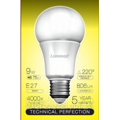 Світлодіодна лампа Lummax 9 Вт 2700 К Київ