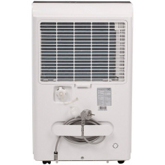 Midea MDDP-50DEN7 - осушитель воздуха Чернівці