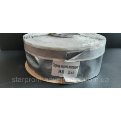 Внутренняя пароизоляционная оконная лента ЕВ-80 мм * 25 м, рулон Житомир