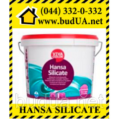 Краска фасадная силикатная Vivacolor Hansa Silicate SA, 2.7л Луцк