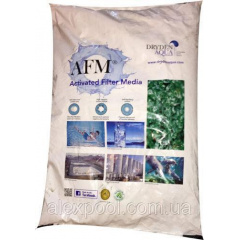 Активний фільтруючий матеріал (AFM) Dryden Aqua-0,5-1,0 мм 25 кг зеленого скла Кропивницький