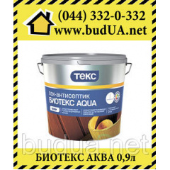 Биотекс Aqua антисептик ТЕКС, 0.9л Запорожье