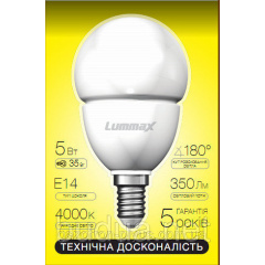 Светодиодная лампа Lummax 5 Вт 2700 К Ивано-Франковск