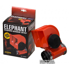 Сигнал Еlephant CA-10405 Запорожье