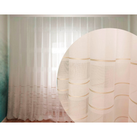 Тюль Декор-Ін Льон Скарлайн з мережкою та атласною смугою Молочний з бежевим 260х600 (Vi 100789)