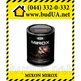 Фарба з металевим ефектом MIXON MIROX - 8016 0,75