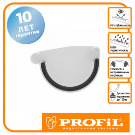 Заглушка желоба левая Profil L 130 белая