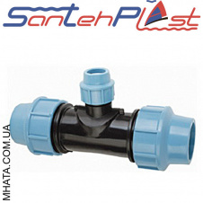 Santehplast Трійник Затискний Редукційний 25x20x25