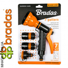 Пистолет для полива пластиковый BRADAS ECO-4440-SET 7 режимов с комплектом арматуры