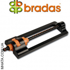 Ороситель осциллирующий компактный Bradas ECO-2813