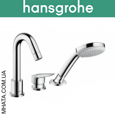 Змішувач Hansgrohe (art 71310000) для ванної вбудовуваний Logis на 3 отвори