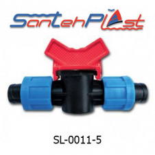Кран стартовый зажимной для трубы DN17 КСЗ 17х17 (SL-011-5)