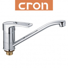 Змішувач для кухні ялинка на гайці 25см Cron Hansberg (Chr-004)