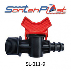 Кран с наружной резьбой 3/4" для садовой трубки DN3/4"х16 КСН 16х3/4 (SL-011-9)