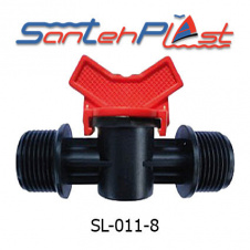 Кран с наружными резьбами 1/2" для полива DN1/2"х1/2" КСН 16х1/2х1/2 (SL-011-8)