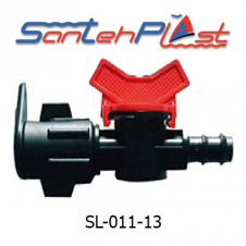 Кран для садовой трубки под рукав LFT Santehpalst DN16 КСЛ 16 (SL-011-13)