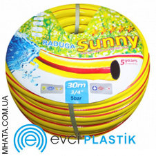 Шланг для полива Evci Радуга Желтая 3/4 30 м