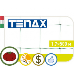 Сетка шпалерная Tenax Ортинет зелёная 1.7х500 м Киев