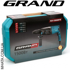 Перфоратор Grand ПЭ-1500 DFR прямой съемный патрон Львов