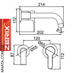 Змішувач для умивальника вбудований Zerix Z1003-1 Chr-001 Харків