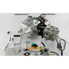 Двигатель на мопед Delta/Alpha/Active 90 cc механическое сцепление Полтава