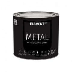 Краска антикоррозионная ELEMENT PRO METAL 2 кг зеленая Сумы