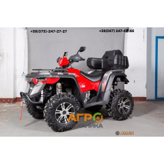 Квадроцикл MotoLeader ML700 ATV Киев